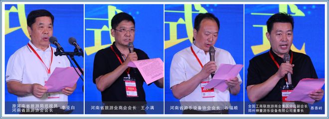 聚势谋新！2024欧亚电玩游艺展海量展品全新亮相(图2)