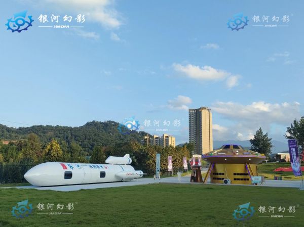 远恒佳科创研学基地牵手深圳精敏数字 共建巨型VR飞碟VR火箭