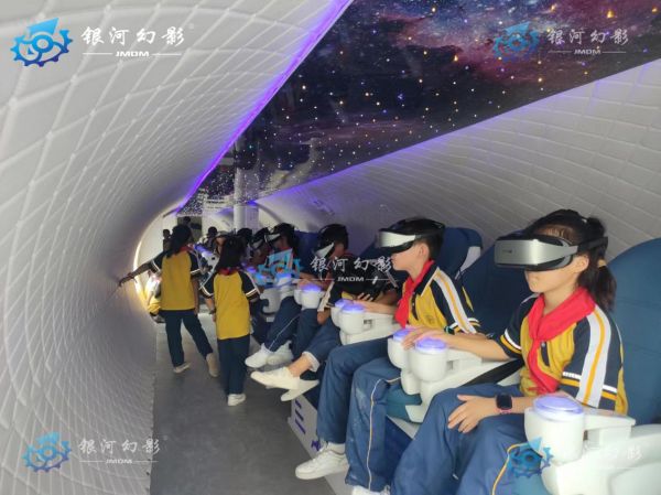 远恒佳科创研学基地牵手深圳精敏数字 共建巨型VR飞碟VR火箭(图4)