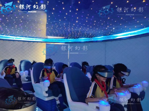 远恒佳科创研学基地牵手深圳精敏数字 共建巨型VR飞碟VR火箭(图5)