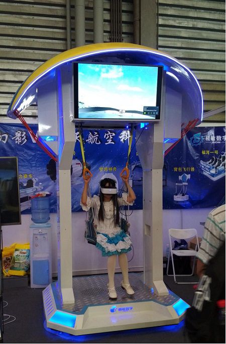 VR体验馆引入航天航空主题设备 科普研学项目科技感十足(图29)