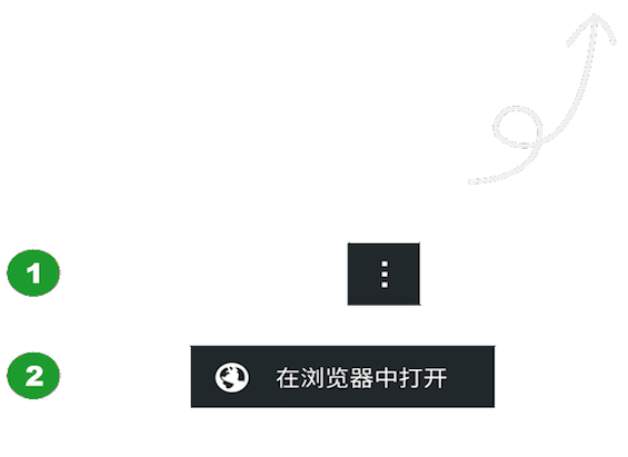 2024最受欢迎的vr手机游戏大全 有趣的vr游戏盘点(图6)