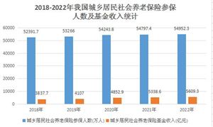 2024年VR产业发展现状及重点企业经营情况(图8)