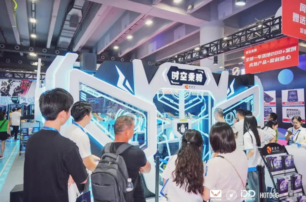 VR线下娱乐的欢喜与忧伤一文直击2024年元宇宙生态博览会_VR陀螺(图12)