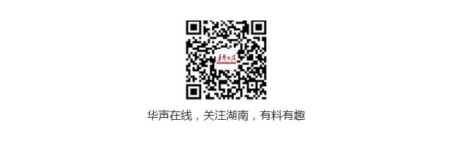 2024年全国科普教育基地“科创筑梦”联合行动——提升科学素养筑牢全民安全防线(图4)