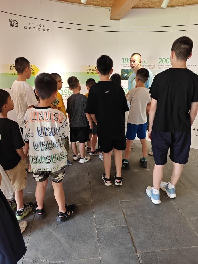 全国科普日·百馆展览探未来主题科普研学活动开课啦！ 第一站：探索无人机之旅(图2)